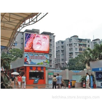 pH20 Outdoor Full Color LED Video Wall